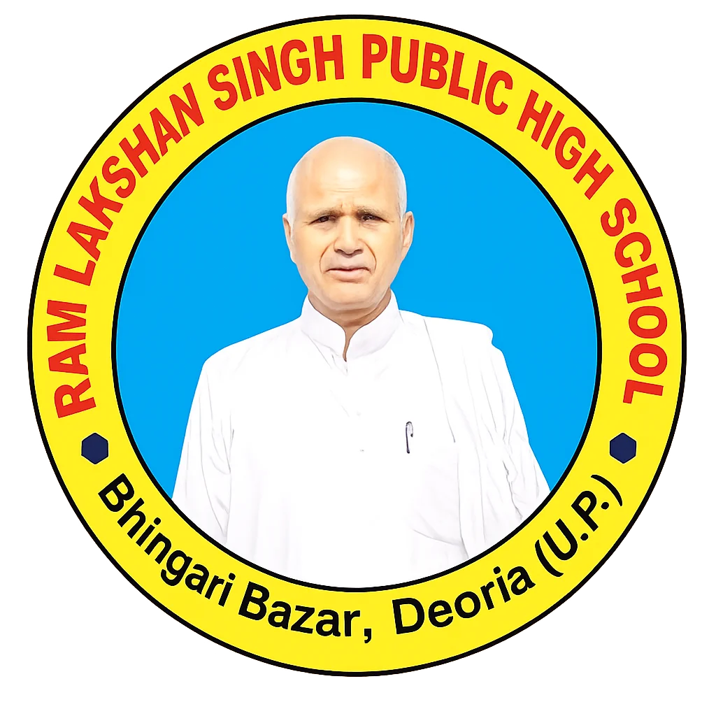 R L S PUBLIC HIGH SCHOOL Logo